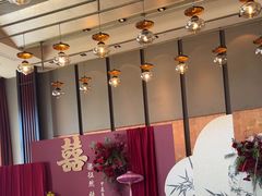 -山港凯悦酒店·东海88私房菜