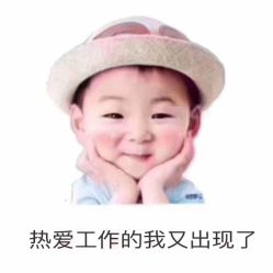 -木北造型