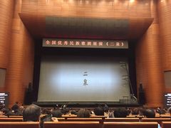 -新清华学堂