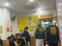 -酸辣粉(氹仔店)