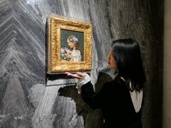 -奥加美术馆