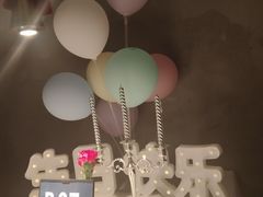 -研食记西餐厅(金融中心店)