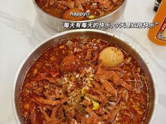 -鹍记特色牛杂面