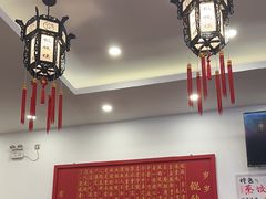 -馄饨侯(前门店)