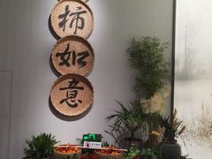 -中国湿地博物馆
