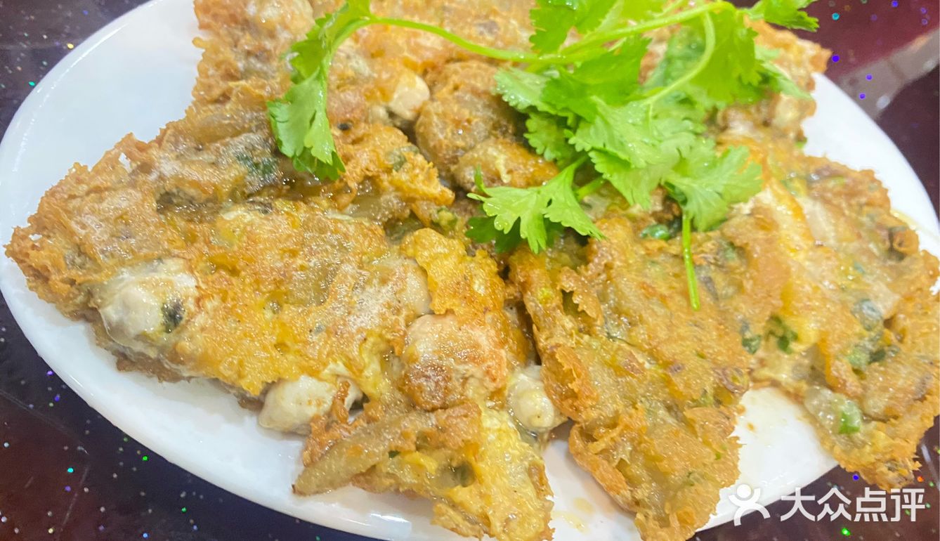 榕香蚝烙