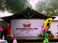-鸣记脆皮烤鱼(铁西店)