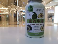 -Mr.Fruits水果先生(英蓝金融中心店)