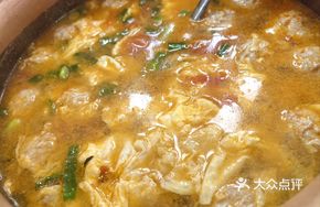 Egg Flower Meatball Soup