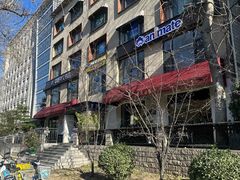 -Animate(工人体育场东路店)