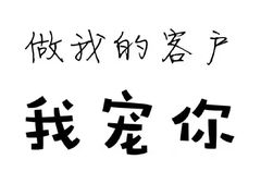 -张飞牛肉(观前街店)