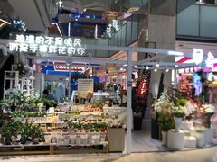 -吾悦广场(天津和平店)