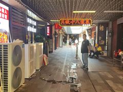 -冯大腕江湖川菜馆(后沙峪店)