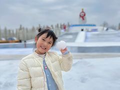 -盈香心动乐园