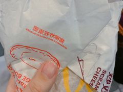 -麦当劳(吴圩机场店)