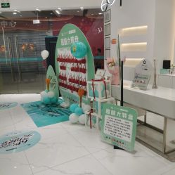 -韩莱科技美肤连锁