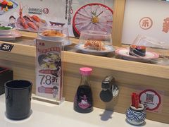-三禾寿司(君尚店)