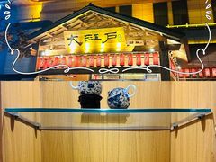 -大江户·温泉洗浴(浑南店)