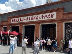 -中共一大纪念馆