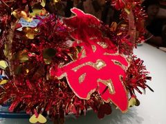 包房-王庄阿咪海鲜大排档(上下杭店)