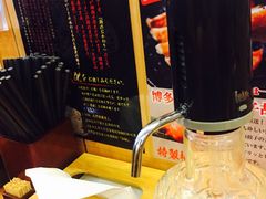 -博多一幸舍(侨福芳草地购物中心店)