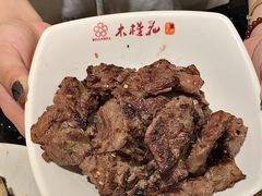 -木槿花韩式炭烤·熟成肉工坊(孙文东路店)