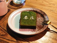 -春庄咖啡SpringHues(钟楼小区店)