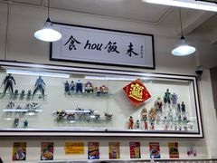 -華歡冰室-WahFoon(吉大店)