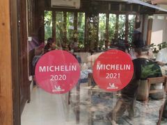 -Meena Rice Based Cuisine