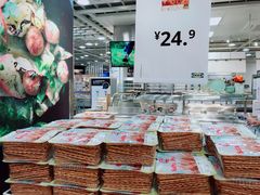 -宜家·瑞典风味餐厅(北京西红门店)