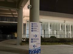 -杭州奥体中心-体育场