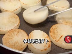 -漢舍中国菜馆(浦东嘉里城店)