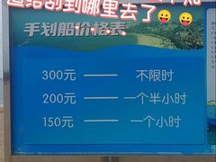 -青岛第一海水浴场