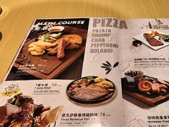 -米斯特比萨(罗斯福店)
