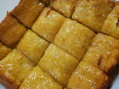 -恒兴发茶店(水巷口店)