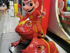 -蛙二爷美蛙火锅基地(温州总店)