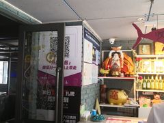 -鸣记脆皮烤鱼·海鲜烤鱼(三八广场店)
