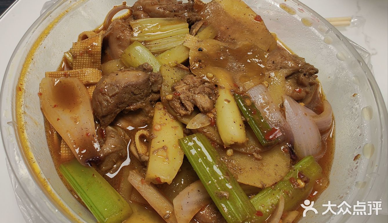 港务区鸡公煲天花板