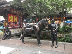 -崇州市街子古镇