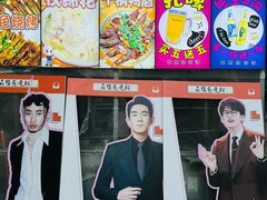 -五丁桥光头香辣蟹(望江橡树林店)