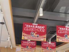 -西域胡氏大盘鸡(谈固店)