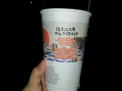 -茶颜悦色(岳麓山顶店)