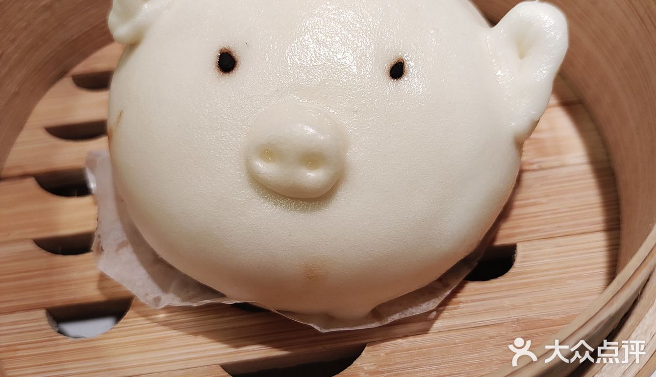 开业屯的代金券69代100r，一人食超爽‼️