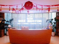 -星妈汇国际月子中心(龙珠店)
