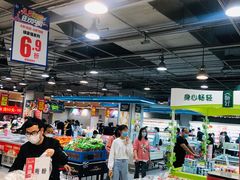 -永辉超市(龙湾万达店)