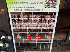 -绿茶餐厅(领展购物广场·中关村店)