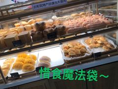 -大快乐烘焙坊(沙井店)
