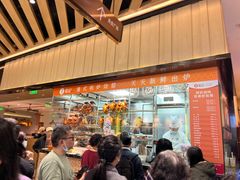 -龙记香港茶餐厅(久光百货店)