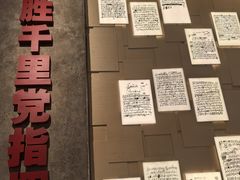 -军事博物馆(地铁站)