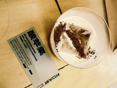 -村口大树(长乐路店)